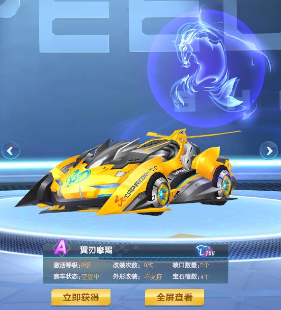 背景下 背景下