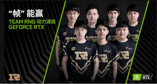 防线带来了 防线带来了
