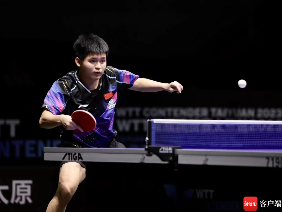 与他一同缺 与他一同缺