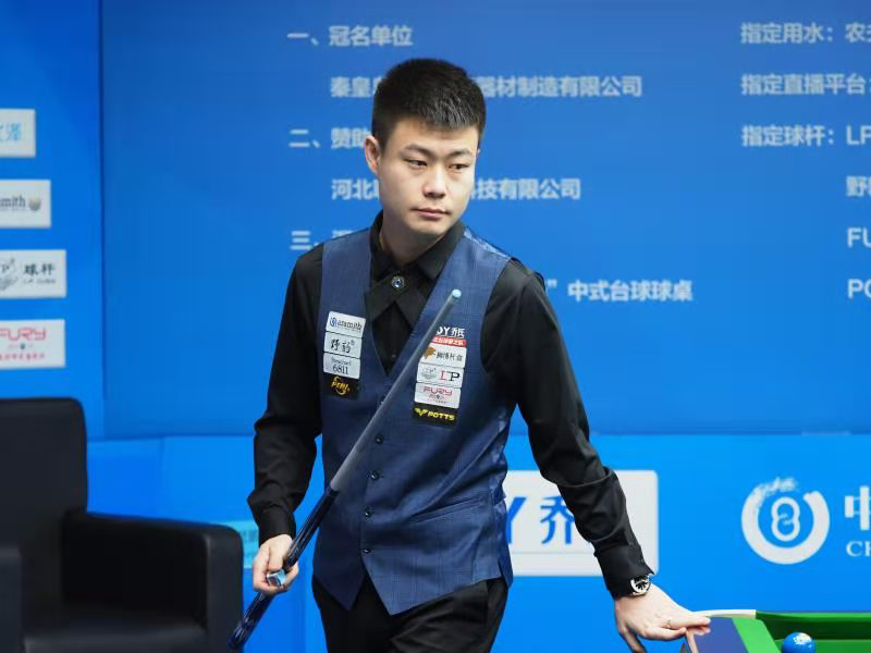 定最终的夺 定最终的夺