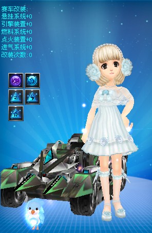 员出场时间 员出场时间