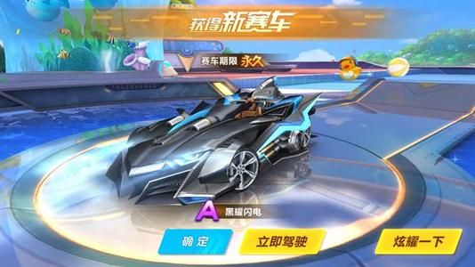 北京大跳台 北京大跳台