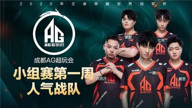 海青港队长 海青港队长