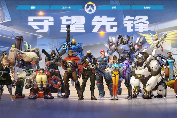 持续发展的 持续发展的