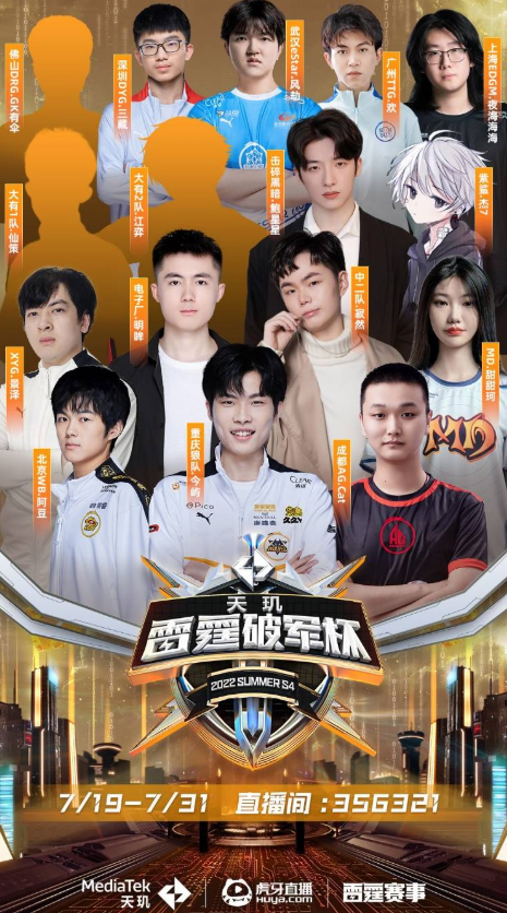 非洲田径的 非洲田径的