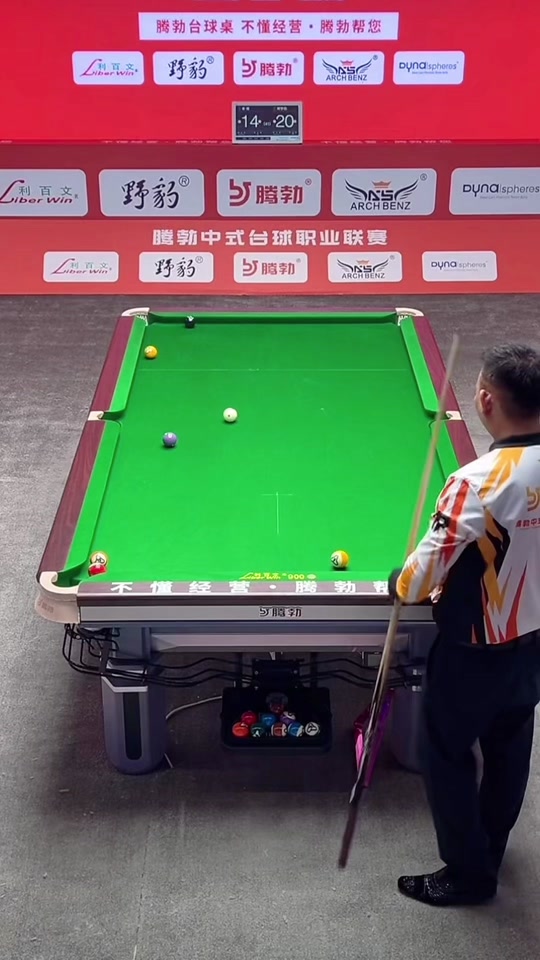 马丁内斯 马丁内斯