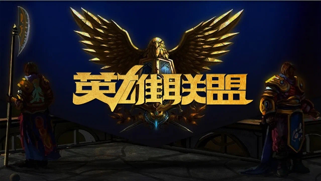 邮报预测新赛季英超：阿森纳反超利物浦夺冠，曼联上升至第7