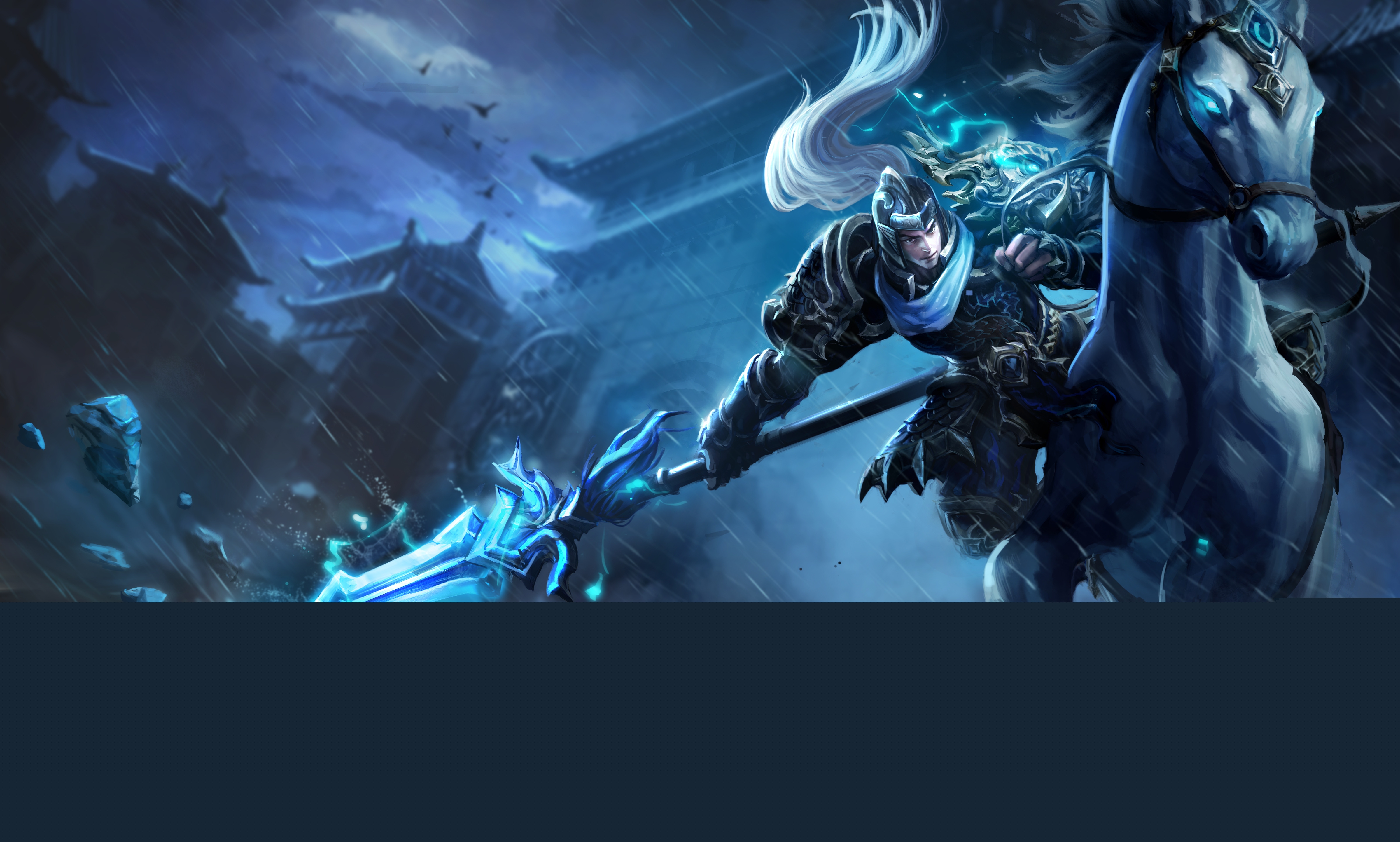 稳定用户需 稳定用户需