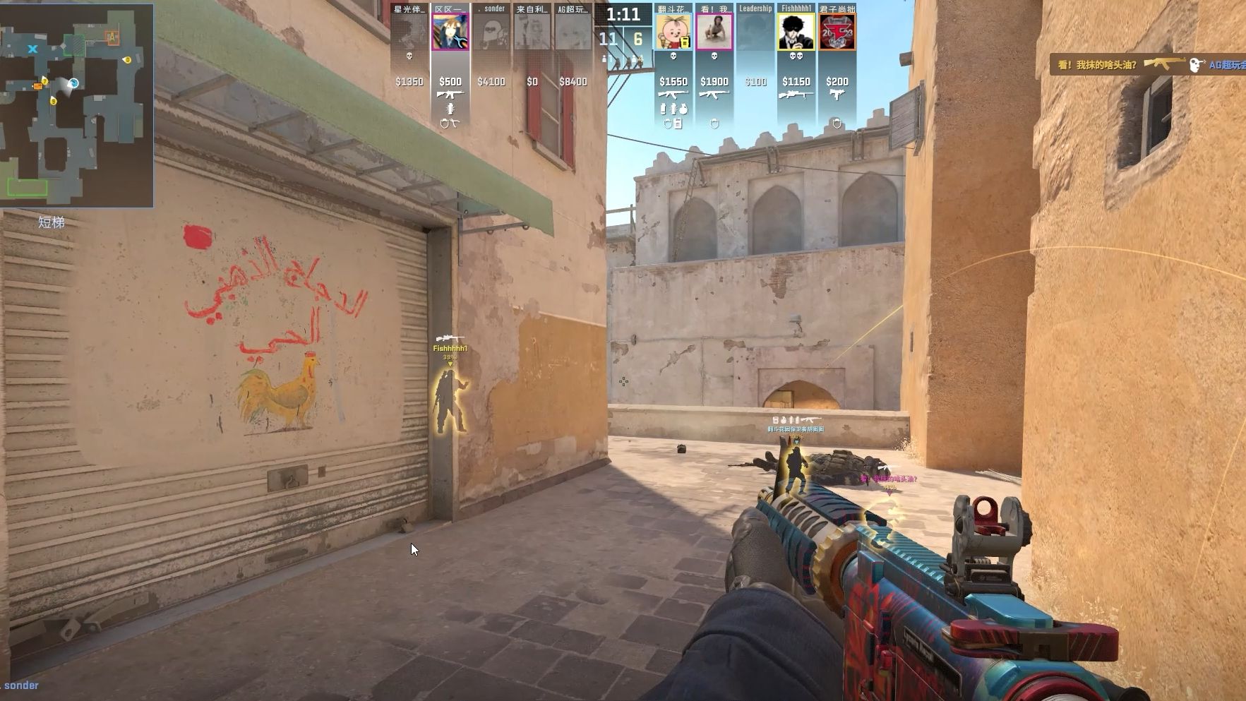 身后空当 身后空当